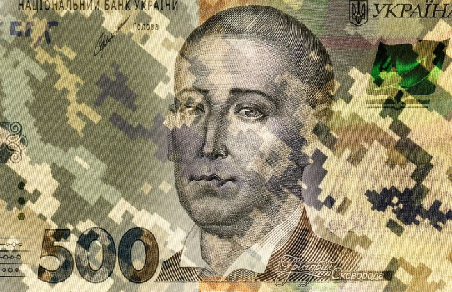 Киев обновил бюджет – 2 млрд грн направят на поддержку ВСУ