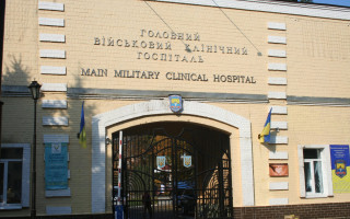 В Главном военном клиническом госпитале раскрыли схему с «мертвыми душами» на 2,6 млн грн – Руслан Кравченко