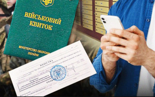 Граждане, находящиеся на больничном, не освобождаются автоматически от реагирования на повестку — ТЦК