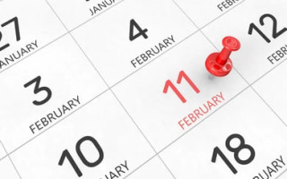 11 февраля – какой сегодня праздник и главные события