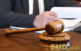 На Київщині судитимуть підприємця за використання російської платіжної системи «WebMoney»