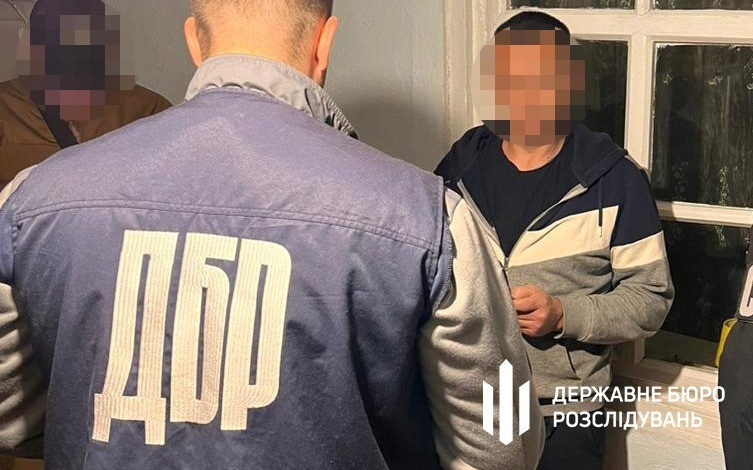Экс-правоохранителя из Херсона приговорили к 15 годам за госизмену