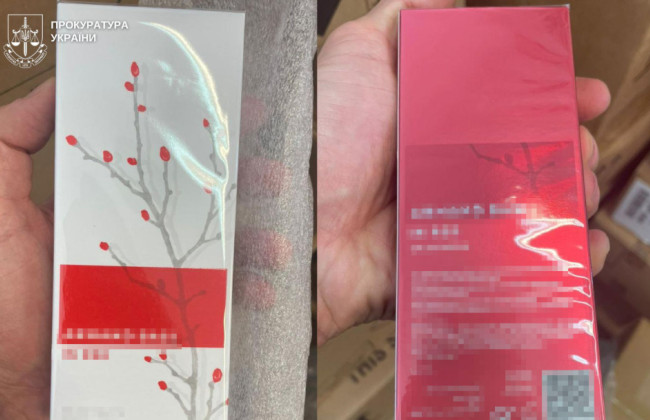 Елітні телефони та парфуми на майже 30 млн грн під виглядом ковбасних виробів — судитимуть контрабандиста