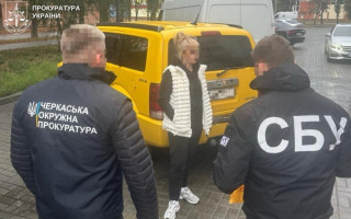 Обещала повлиять на ТЦК для снятия с розыска — в Черкасской области будут судить доцента университета