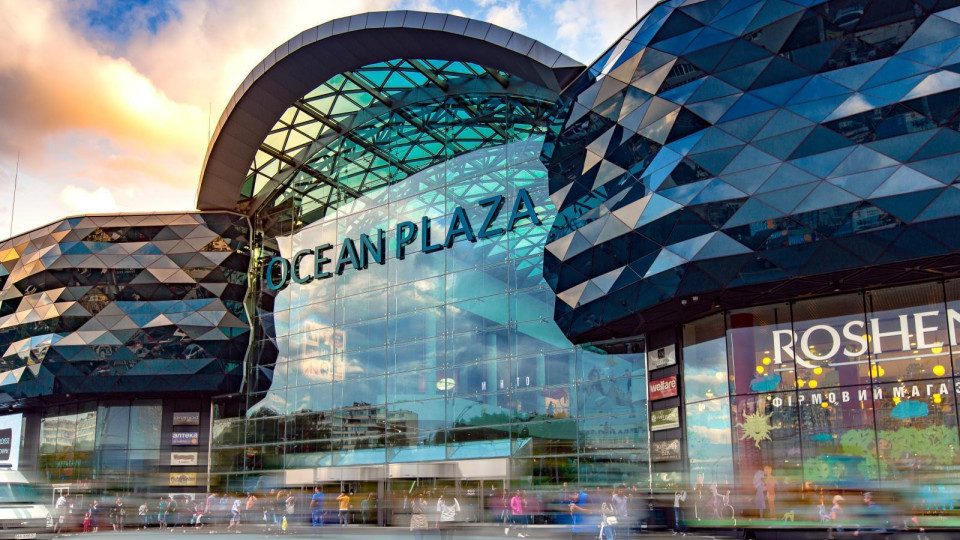 Ocean Plaza и Николаевский глиноземный завод выставят на аукцион – правительство разблокировало продажу санкционных активов
