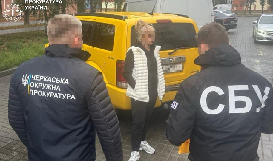 Обещала повлиять на ТЦК для снятия с розыска — в Черкасской области будут судить доцента университета