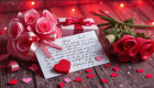 Поздравления с Днем святого Валентина – лучшие пожелания, стихи, смс и открытки