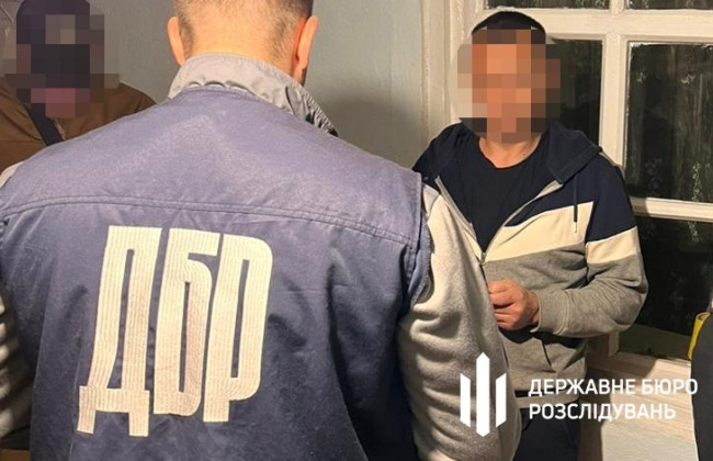 Экс-правоохранителя из Херсона приговорили к 15 годам за госизмену