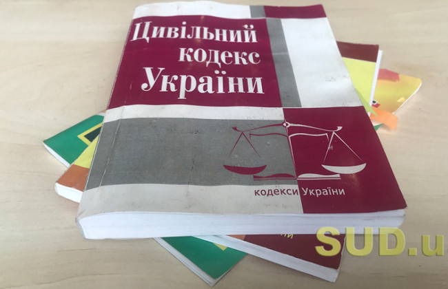 Проект Гражданского Кодекса вводит для контрактов фильтр добропорядочности