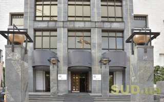 Практика применения соглашений о признании вины ВАКС – итоги 2025 года