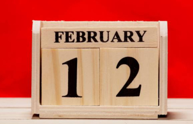 12 лютого – яке сьогодні свято та головні події