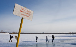 Киян закликають не виходити на кригу водойм через потепління