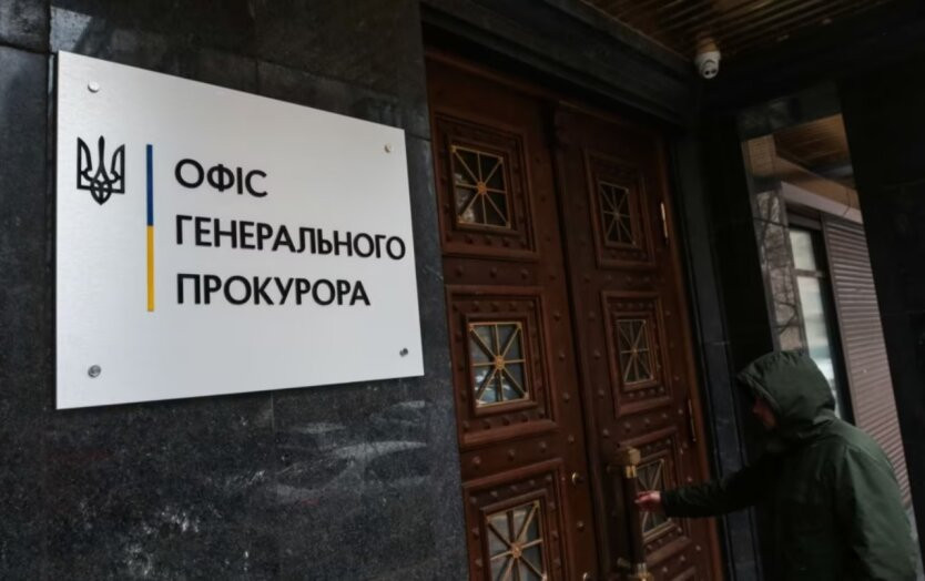 ОГП начал служебное расследование в отношении прокуроров Чечитки, Михайлиной и Синюка из-за информации в СМИ