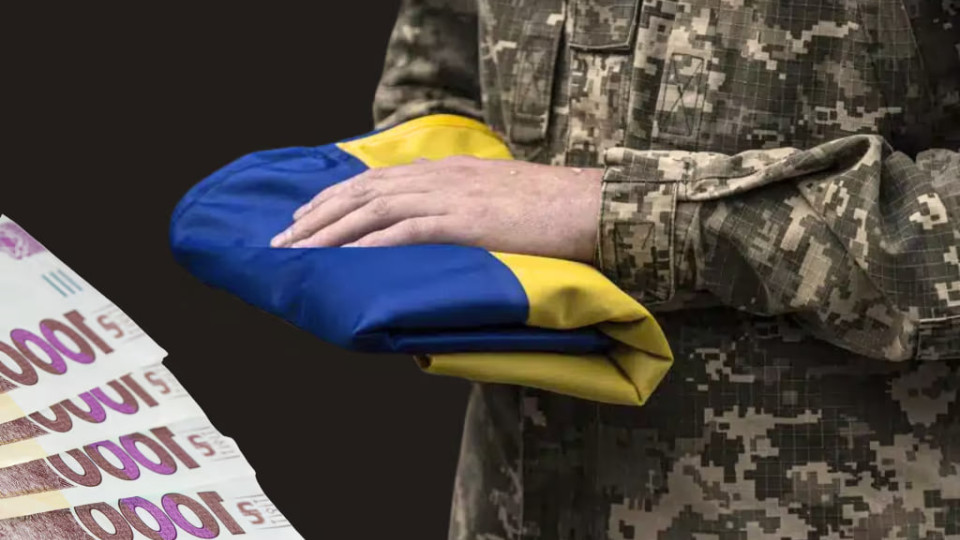 Чи має староста право засвідчувати відмову від допомоги сім’ї загиблого військового – позиція КАС ВС