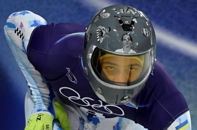 Українця Владислава Гераскевича дискваліфікували перед першим заїздом на Олімпіаді