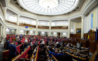 В Верховной Раде заявили, что отравление депутатов не подтверждено: продолжается проверка