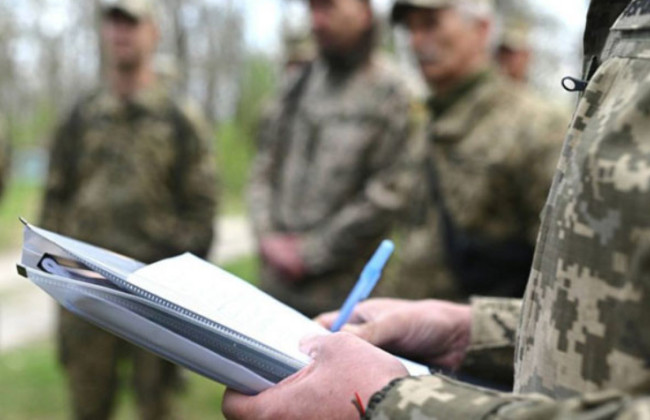 Примусова мобілізація: судова практика між обов’язком захищати країну і правом на справедливість