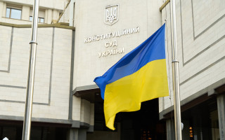 Апелляционное обжалование определения следственного судьи об отказе в отмене ареста имущества: КСУ рассматривает дело