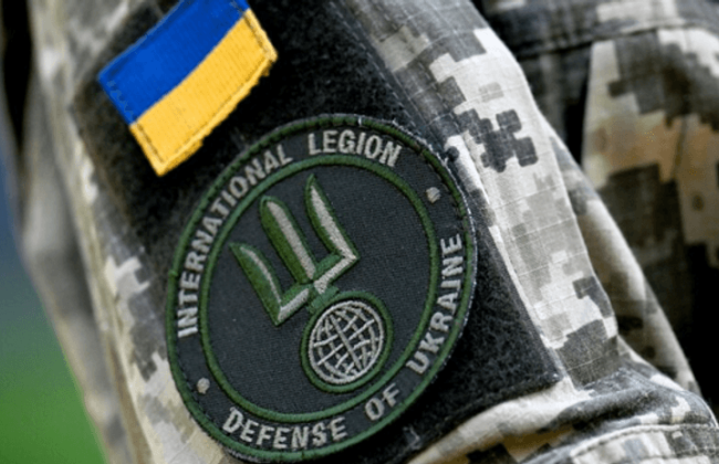 Что будет с Интернациональным легионом – Минобороны опровергло слухи о роспуске