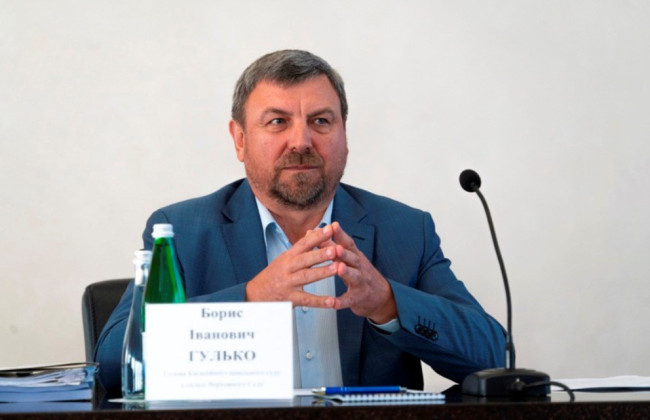 Судью Верховного Суда в отставке Бориса Гулько наградили почетной наградой