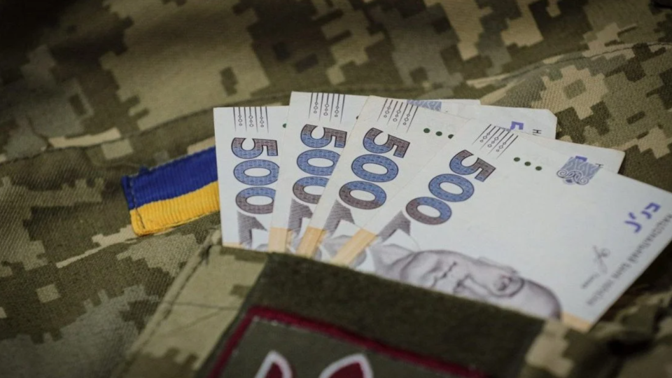 Восьмой ААС подтвердил право вдовы военного пенсионера на выплату 195 тысяч гривен недополученной пенсии