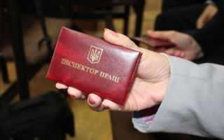 Гоструда изменит правила проверок бизнеса в рамках нового Трудового кодекса