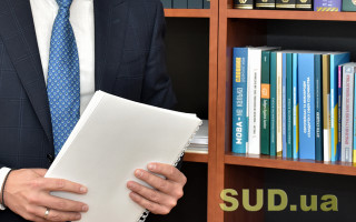 НАДС погодило нові програми підвищення кваліфікації для держслужбовців