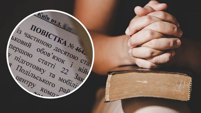 На Закарпатті суд виніс вирок начальнику відділення «Укрпошти», який відмовився від повістки, бо є Свідком Єгови