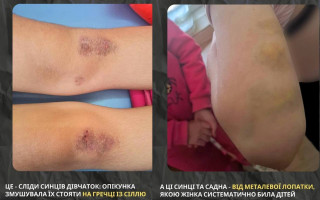 Дві доби на колінах без їжі – на Полтавщині опікунку підозрюють у катуванні молодших сестер