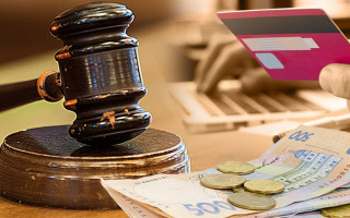 Чому завершене виконавче провадження не потребує сплати судового збору: що говорить судова практика