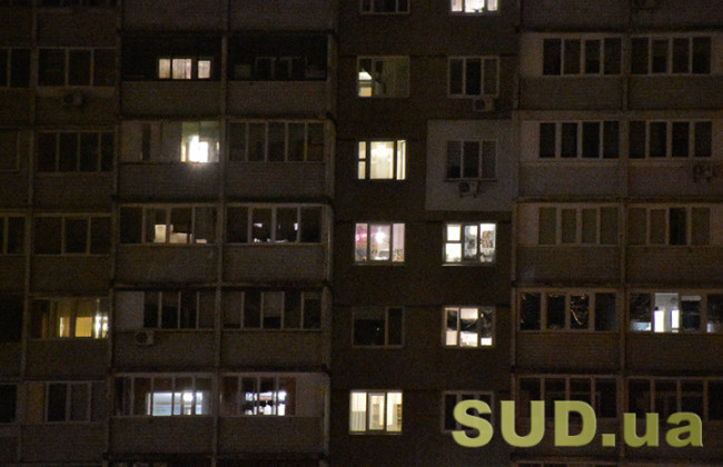 Як вимикатимуть світло на Київщині 14 лютого — ДТЕК оприлюднив графіки