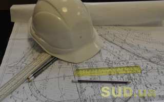 Як зареєструвати право власності на об’єкт незавершеного будівництва: умови та обмеження