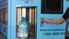 Продажа воды через автоматы: когда чек не обязателен, а безналичная оплата — уже обязательна