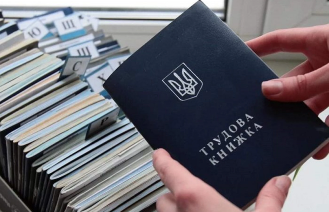 Що не так із проєктом нового Трудового кодексу: експерти ВРУ знайшли серйозні ризики