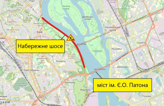 У Києві два дні обмежуватимуть рух Набережним шосе