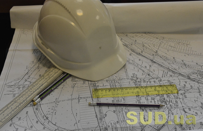 Як зареєструвати право власності на об’єкт незавершеного будівництва: умови та обмеження