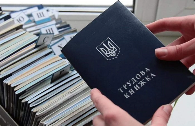 Що не так із проєктом нового Трудового кодексу: експерти ВРУ знайшли серйозні ризики
