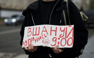 Про щоденну Хвилину мовчання повідомлятимуть медіа та системи оповіщення: що передбачає закон