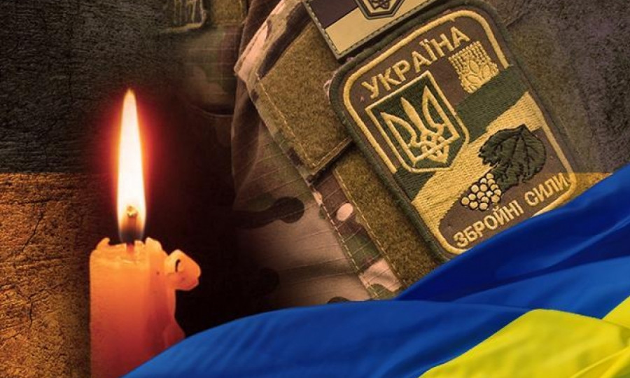 Рада рассмотрит законопроект о военных почестях умершим Защитникам Украины