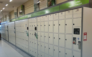 В Госпродпотребслужбе объяснили, что делать, если вещи из камеры хранения исчезли