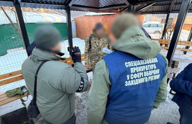 В Ровенской области инструктору сообщено о подозрении: обещал военному службу в тылу за 5,5 тысячи долларов