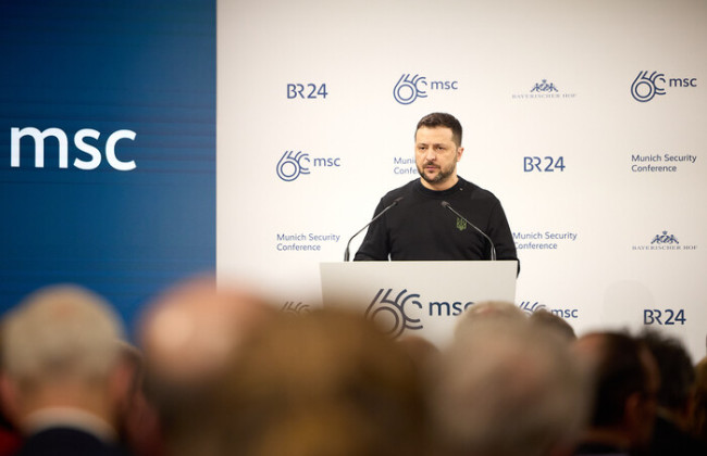 Владимир Зеленский прибыл на Мюнхенскую конференцию, где ожидается его выступление
