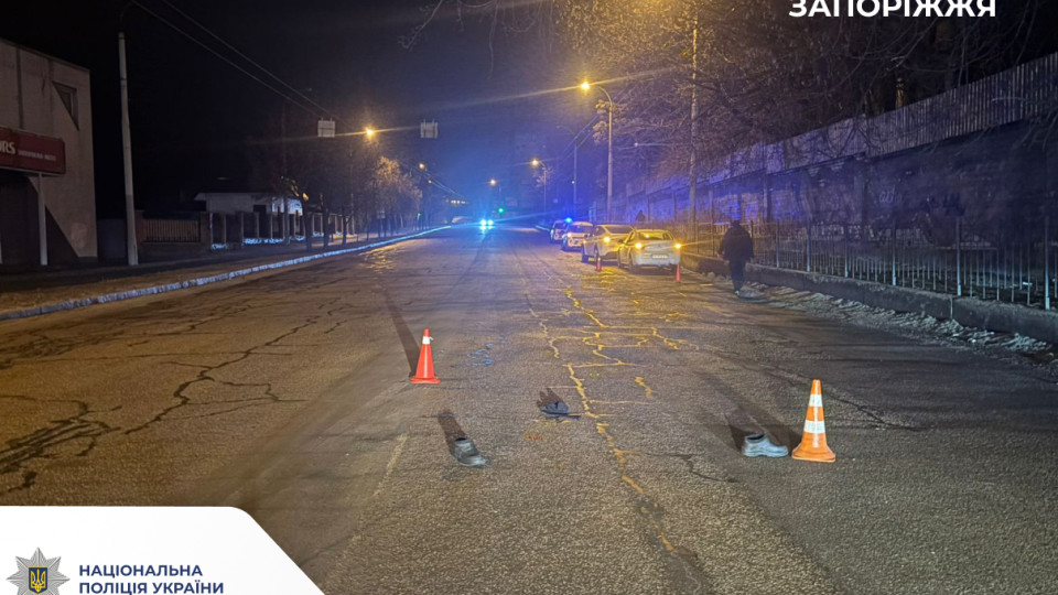 В Запорожье одного пешехода переехали сразу два автомобиля