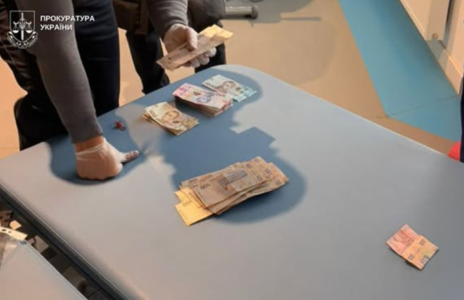 80 тысяч гривен за реабилитацию и документы: во Львовской области на взятке погорел реабилитолог