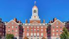 На Гарвард подали до суду через можливу дискримінацію під час прийому студентів