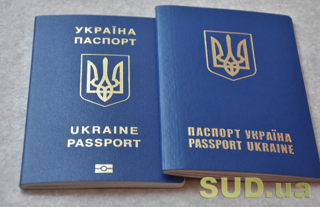 С какого возраста можно самостоятельно подать заявление для оформления загранпаспорта — разъяснение