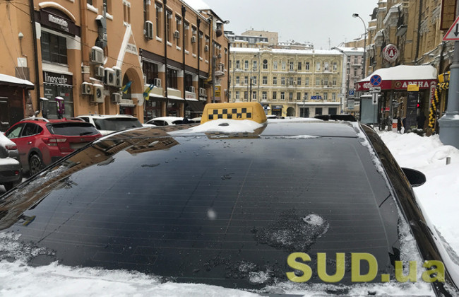 8500 грн штрафу за посадку пасажирів поза замовленням — в Україні готують реформу ринку таксі