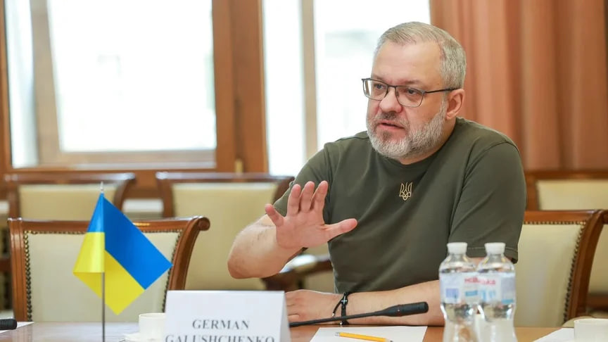 Детективы НАБУ задержали на границе бывшего министра энергетики Германа Галущенко