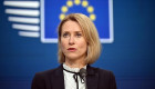 ЕС не готов назвать дату вступления Украины – Кая Каллас