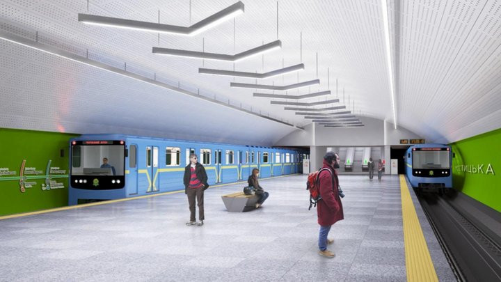 В «Киев Цифровом» запустили опрос о новом названии станции метро «Мостицкая»